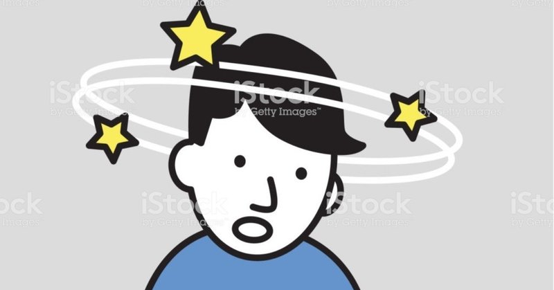 修士論文の現在地 たすくの草子 Note