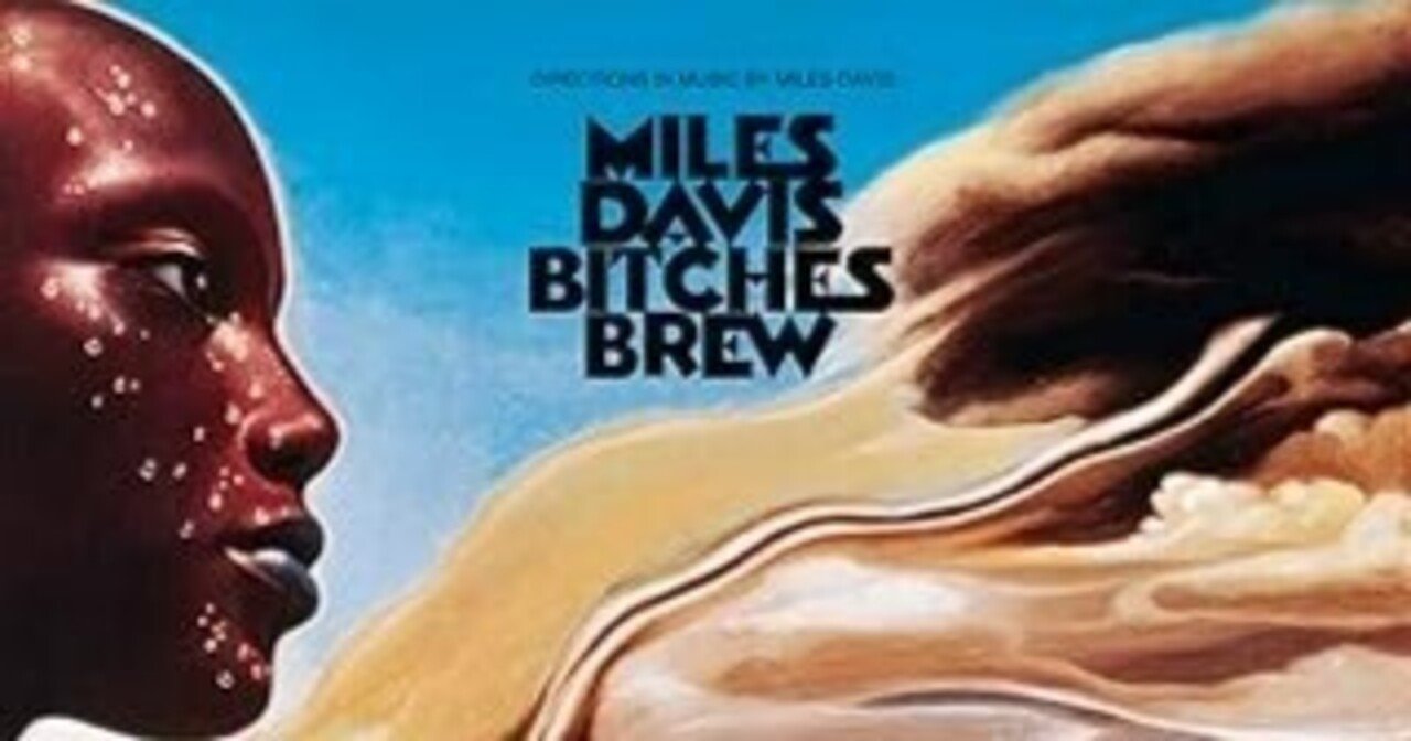 マイルス・デイビス / ビッチェズ・ブリュー 見本盤 LP マイルス・デイビス / ビッチェズ・ブリュー 見本盤 LP Bitches