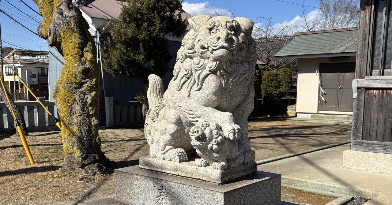 いちごの狛犬 肥前狛犬風 シーサー 一尺 和泉砂岩