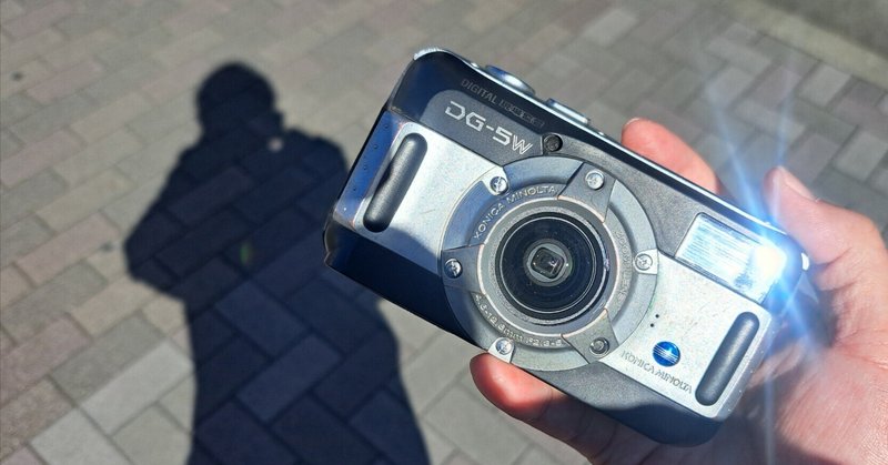 DIGITAL 現場監督 DG-5W - カメラ｜GR宮前｜note