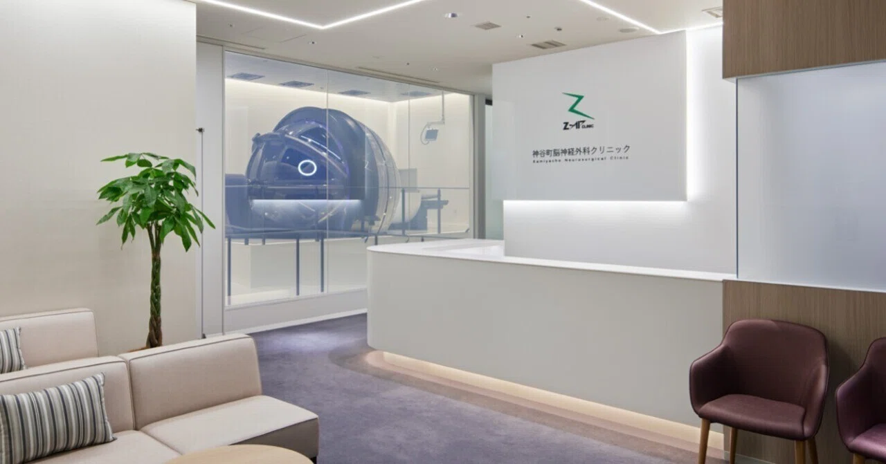 ZAP定位放射線治療センター」を開設しました｜神谷町脳神経外科