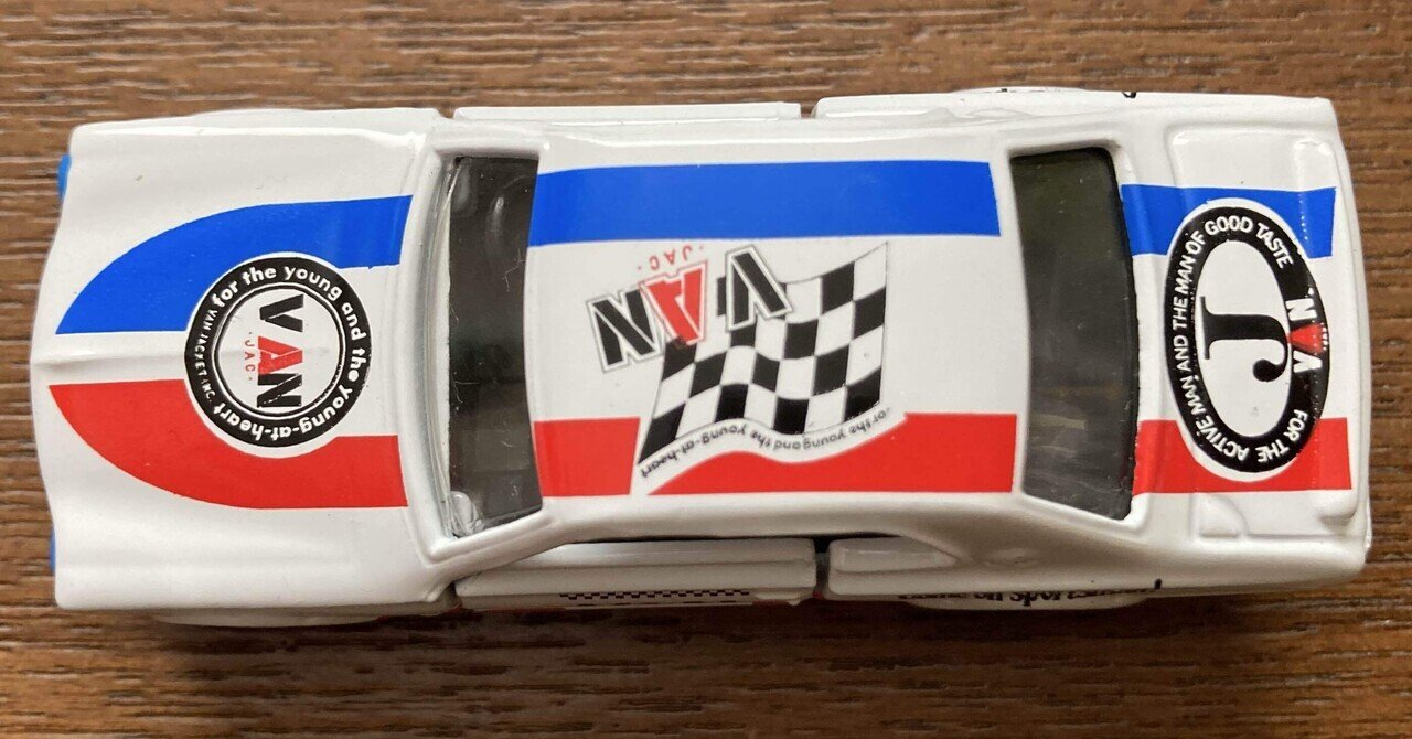 日産自動車創立90周年 非売品トミカ 日産ノート e-POWER