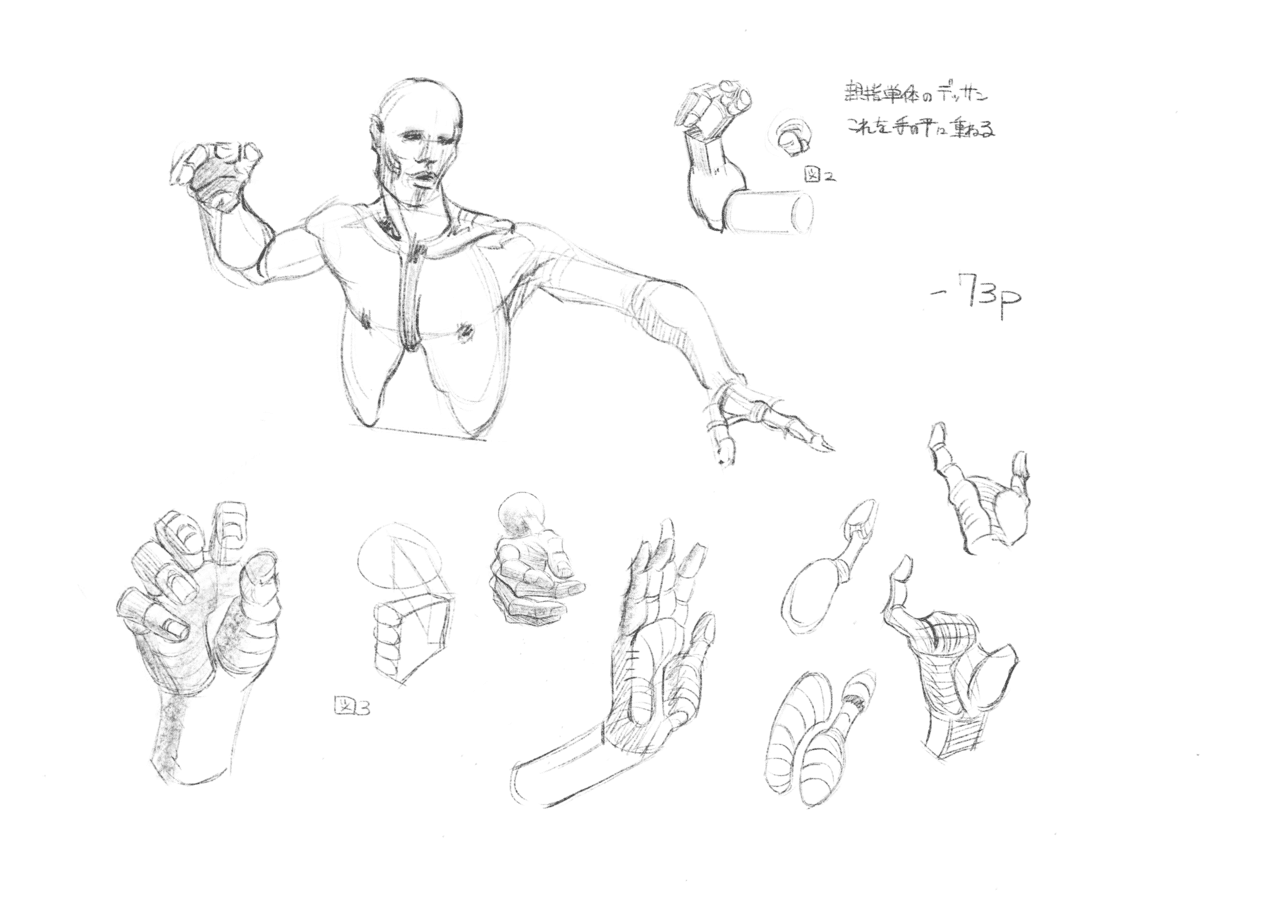 モルフォ人体デッサン ミニ 模写集 72 95p フチヌロー Note