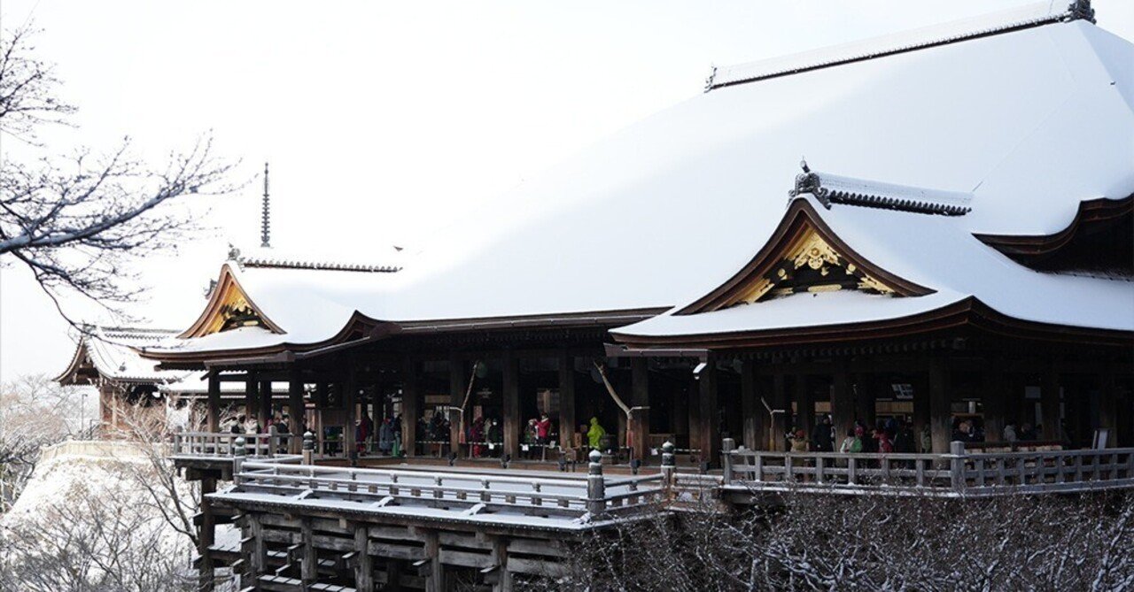 大雪の日に清水寺へ：雪化粧の古都を巡る｜GO-KYOTO 編集部員