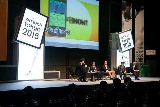 パネルディスカッションを失敗しないために 私がモデレーターとして心がけていること 徳力基彦 Tokuriki Note