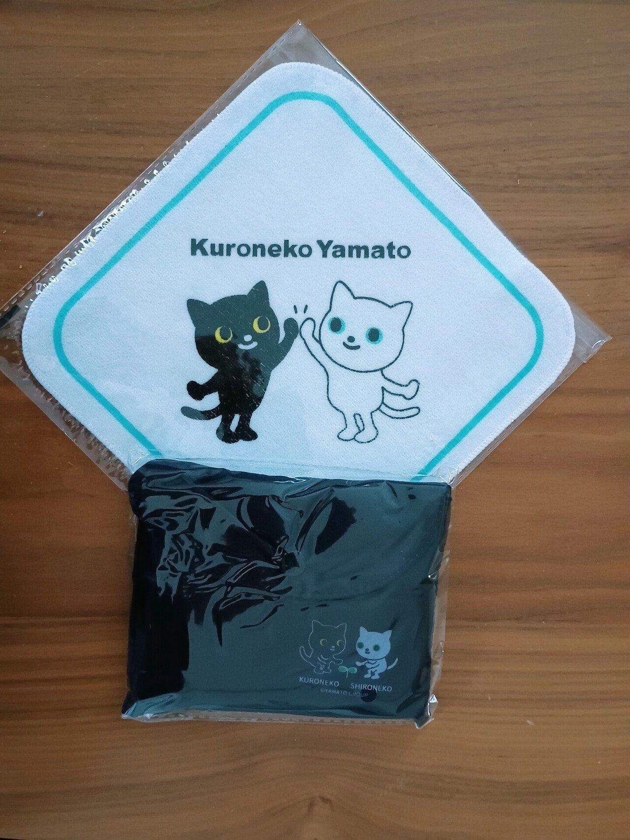 今さっき、クロネコさんで荷物を出してきましたらスタンプ5個集めるの