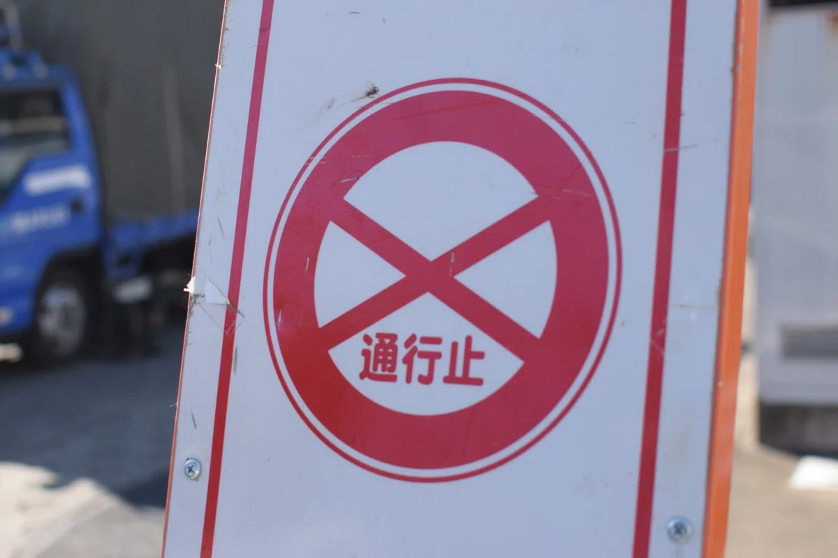 画像20