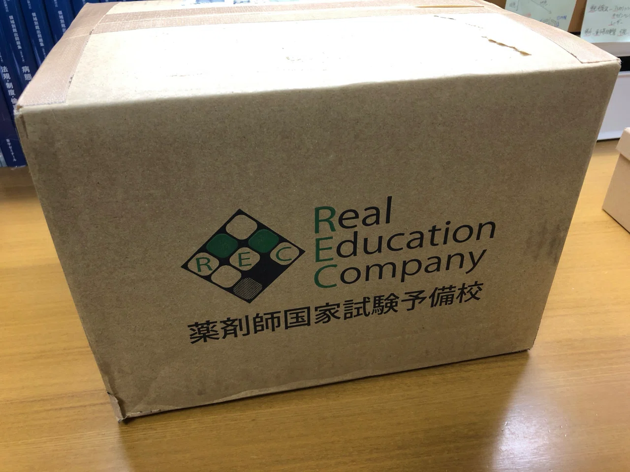 勉強法】110回薬剤師国家試験に向けての1年を振り返る｜hareno_pha