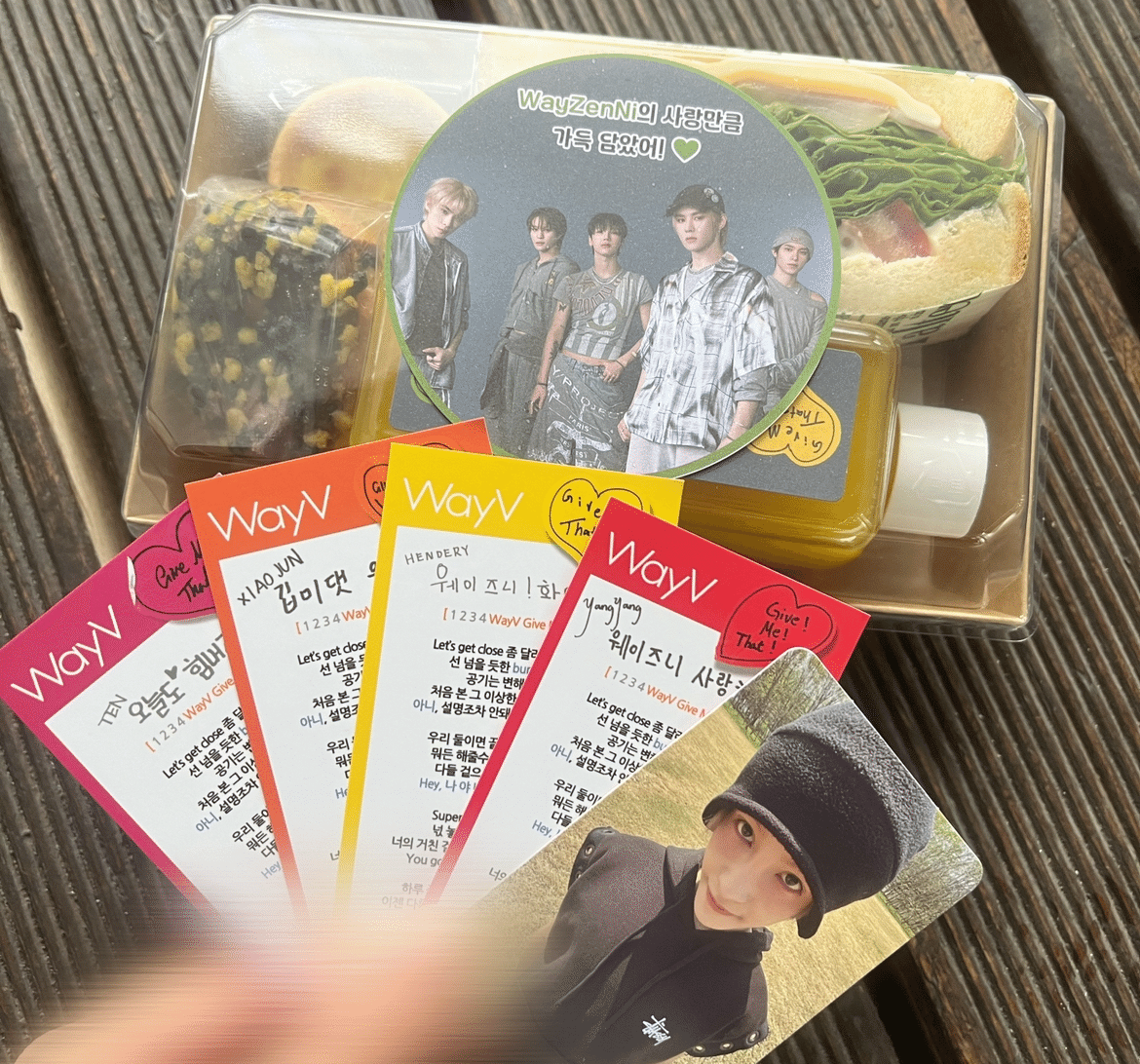 【祝開店！大放出セール開催中】 24🇰🇷ソウル【威神GiveMeThat事前収録レポ〜ショーチャン タレントカード