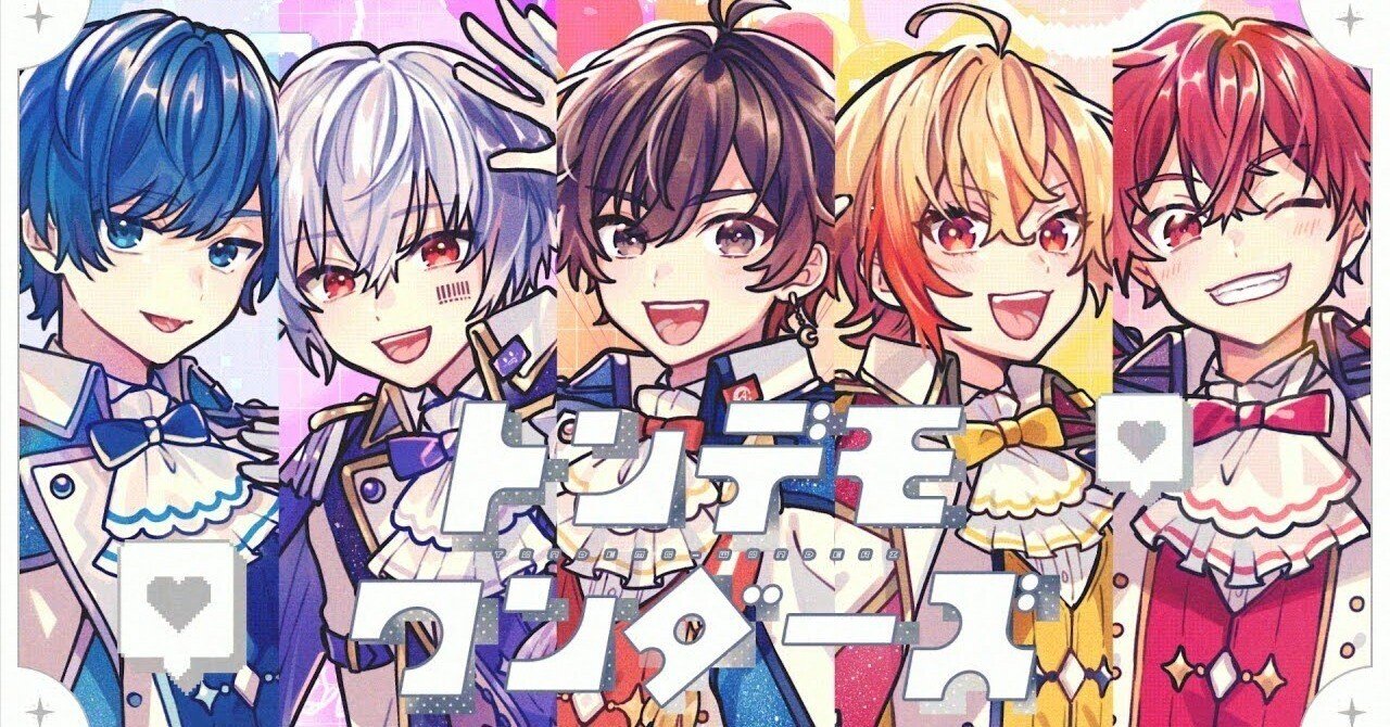 歌い手】天月×そらる×まふまふ×96猫×となりの坂田。「歌ってみた