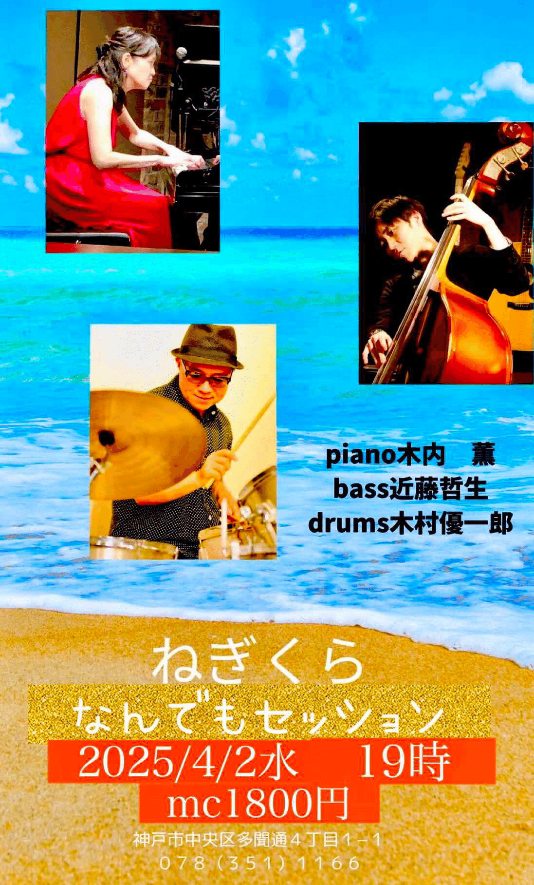セール】 【春セール／ラクちん／手洗い可】カットジョーゼット