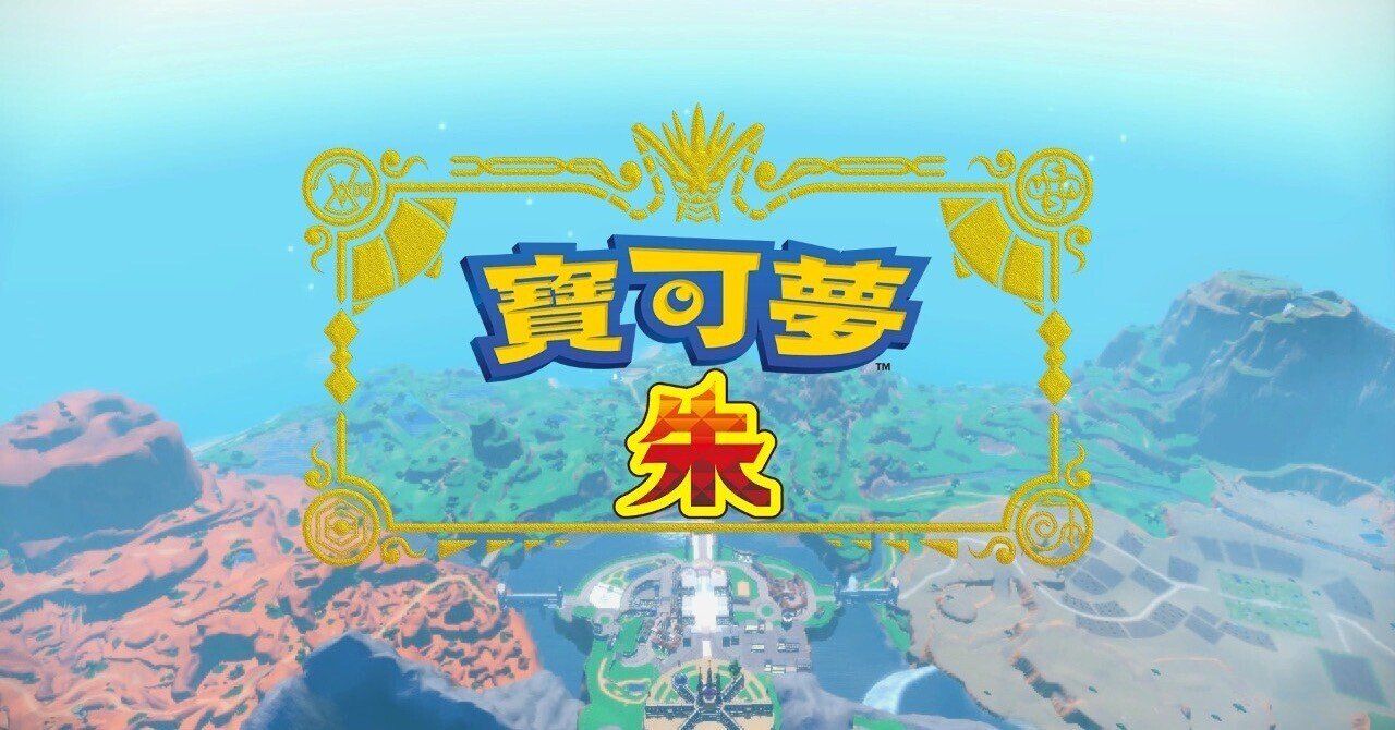 ONS】foil スカークの探鉱者【日】の通販 なおき（1530132318