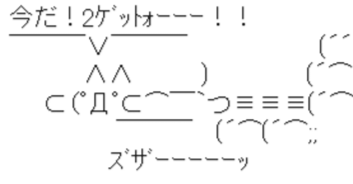 GOUぴいさん購入前にコメント希望 geeちゃん on X: 