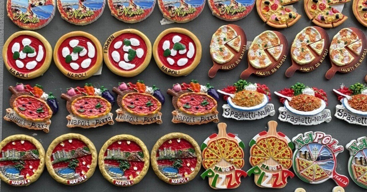 最後の地イタリア🇮🇹ナポリ｜Emma エマ