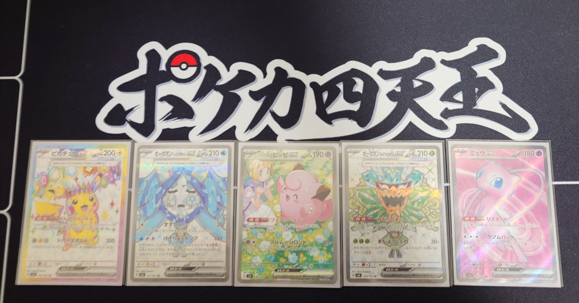 2ad97e2aec132a8fbb005ae3062358