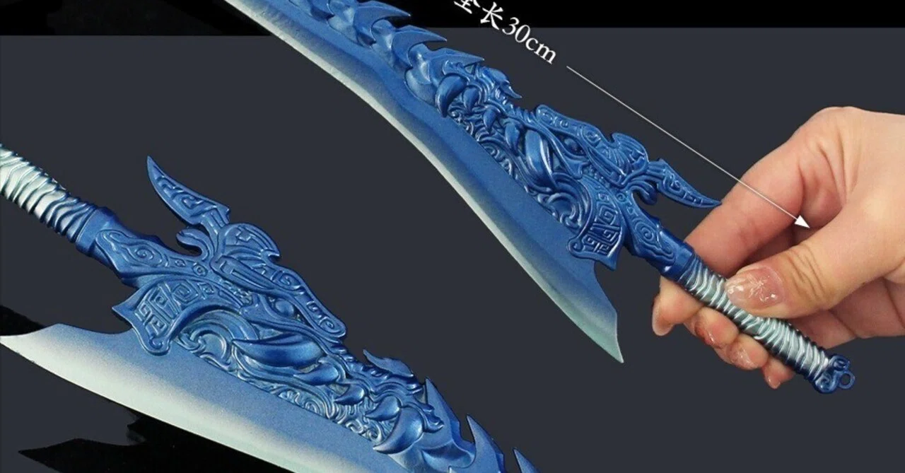 龍刀 武器 数量限定入荷 烈龍棍刀 模造刀 模擬刀 日本刀