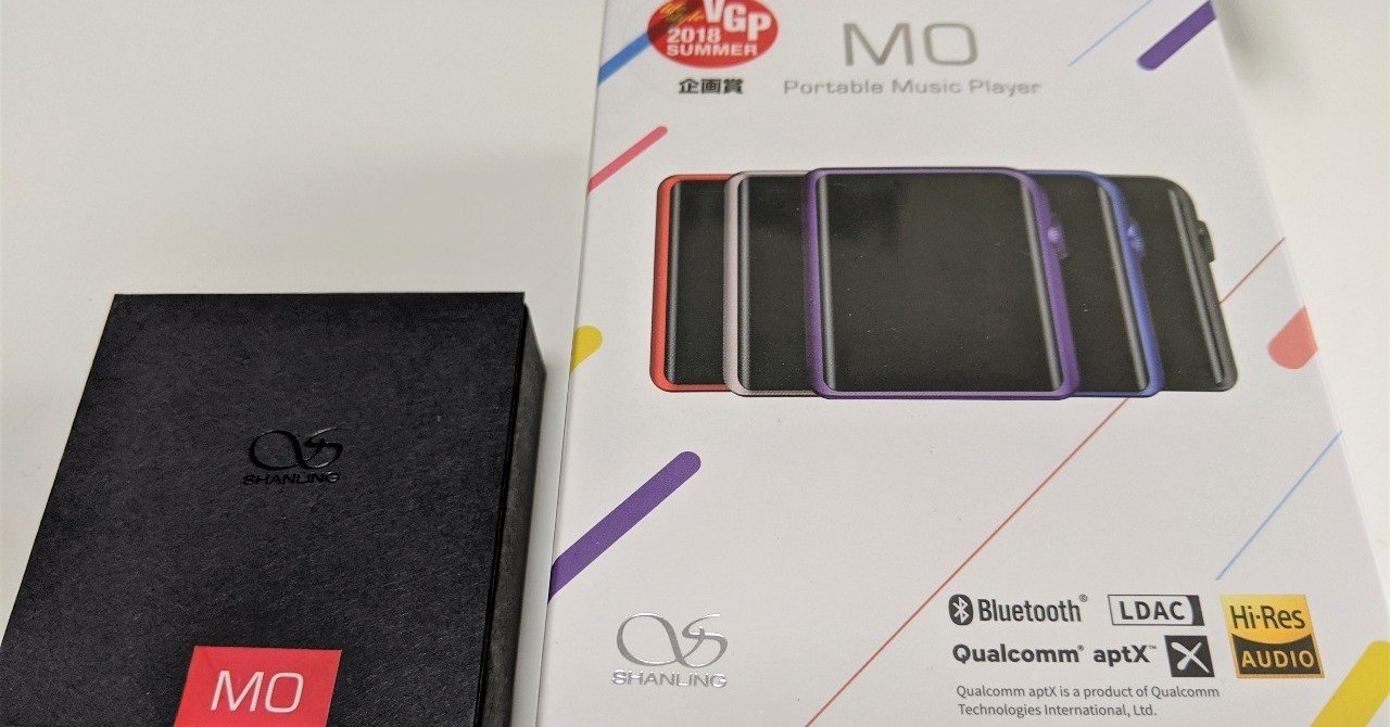 特別価格 Shanling M0がDACとして優秀だった話（購入編）｜もくくも ポータブルプレーヤー