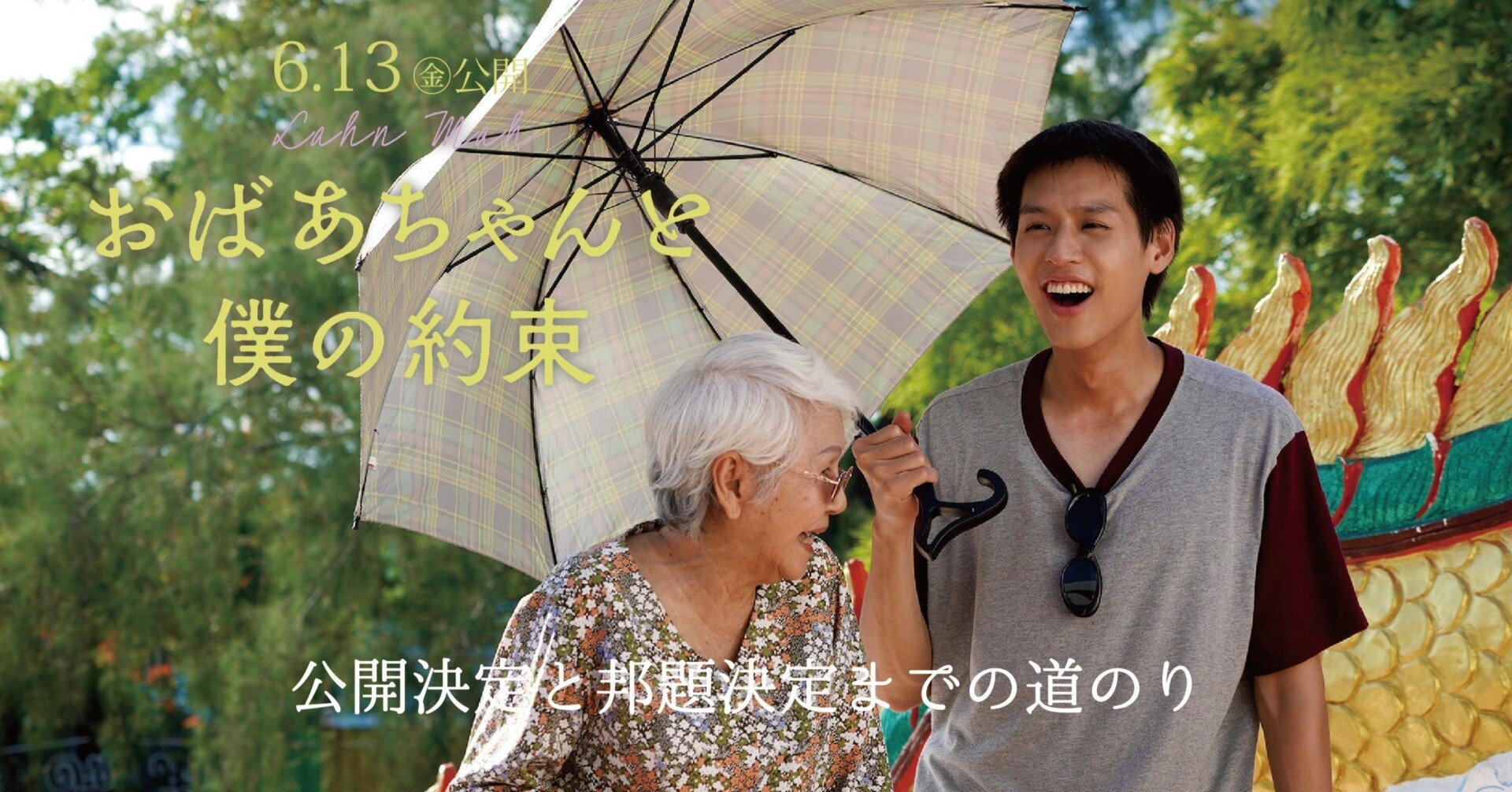 427c5b660212c00c941c7166ea08dd