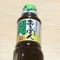 いも