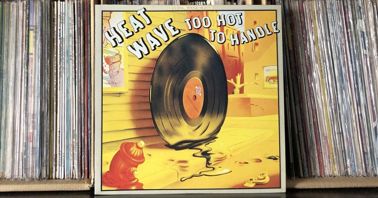 希少 エイ・ブギー・ウィット・ダ・フーディ 洋楽 アナログ盤 LP レコード Flowery Breaks 【2025 レコードの日 限定盤】(アナログレコード