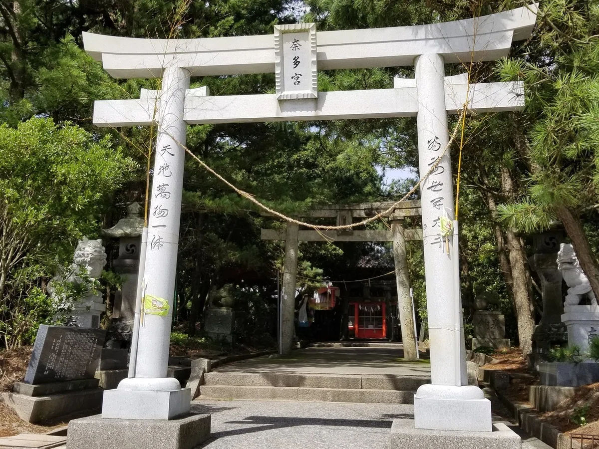 画像2