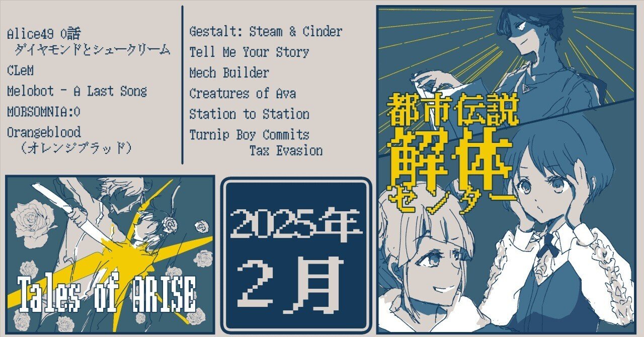 Time Reset　クラニアル 頭を撫でるだけで痛みをなかったことに Time Reset クラニアル 頭を撫でるだけで痛みをなかったことに