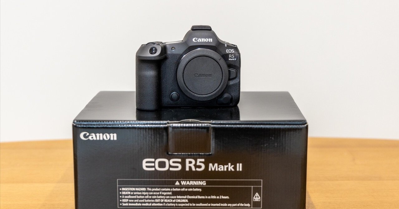 EOS R5 Mark Ⅱを買うかもしれない|まつりくん EOS R5 Mark Ⅱを買うかもしれない|まつりくん