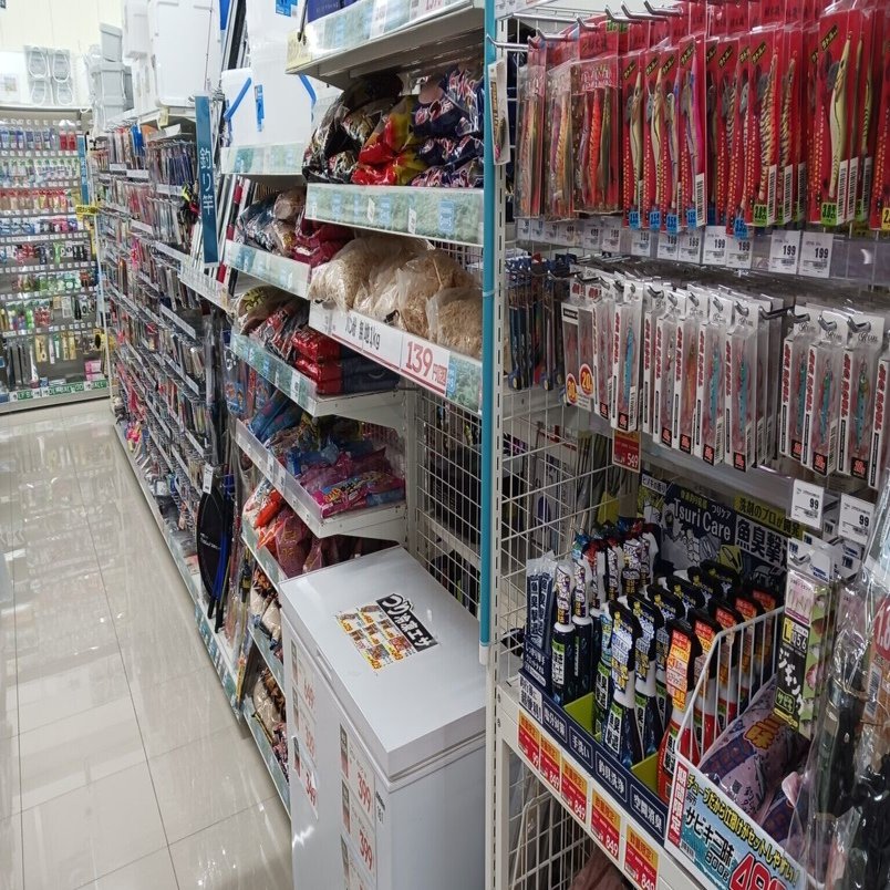 激安釣具店？「TRIAL」へ行ってみた｜マチツリ＠マルチアングラー