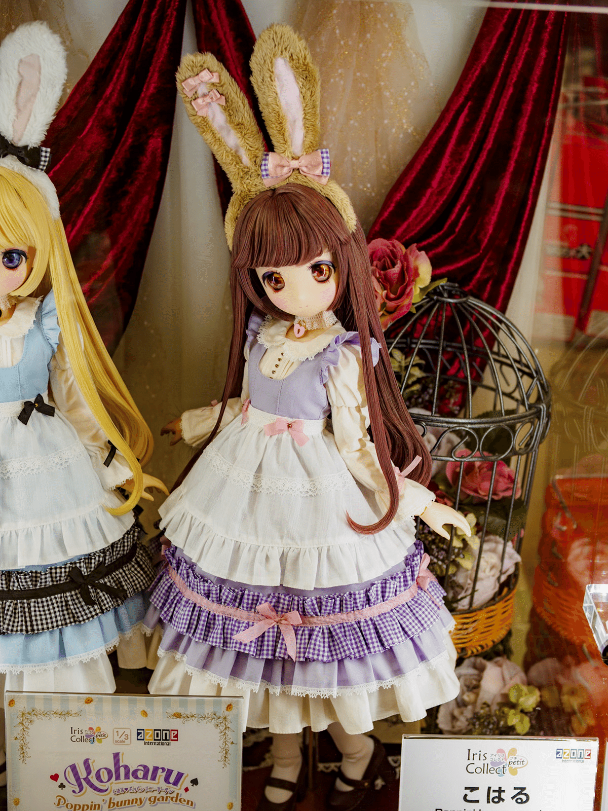 かるみんちゃん♡オーダー❤ゴリラちゃん♡アートドール♡ぬいぐるみ♡ stj × Iris Collect petit「うらら～Fluffy strawberry bunny
