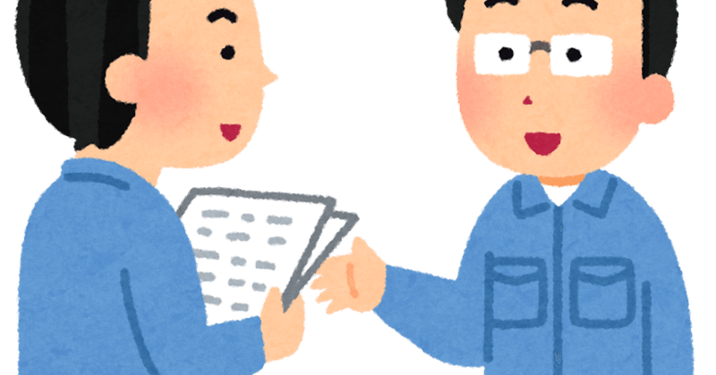 痛バ の新着タグ記事一覧 Note つくる つながる とどける 痛バ の新着タグ記事一覧 Note つくる つながる とどける