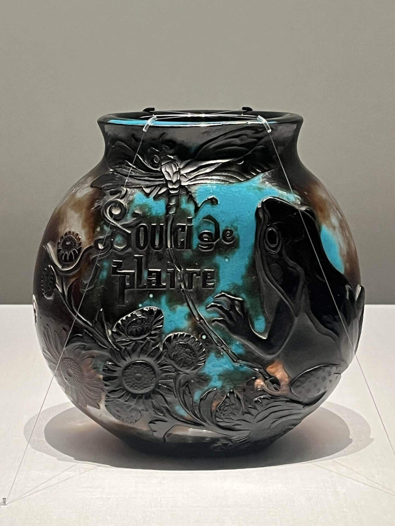 いにしえの記憶　Vol.２花器 エミール・ガレ 憧憬のパリ(サントリー美術館)｜28(にわ)ノ烏