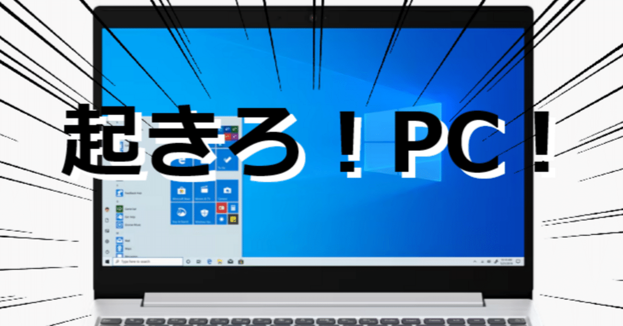 あらゆるデバイスをノートPCのように操作なCrowView Note 未開封品 あらゆるデバイスをノートPCのように操作なCrowView Note 未開封品