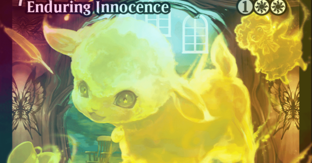 MTG】白単トークンコントロール2025【スタンダード】｜くろやぎ