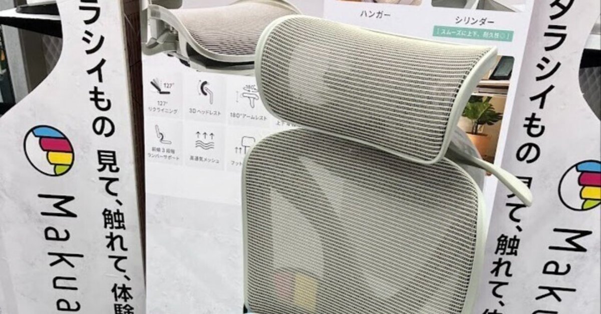 キャポロ@プロフ必須 Lazy Cap – KIKUNOBU