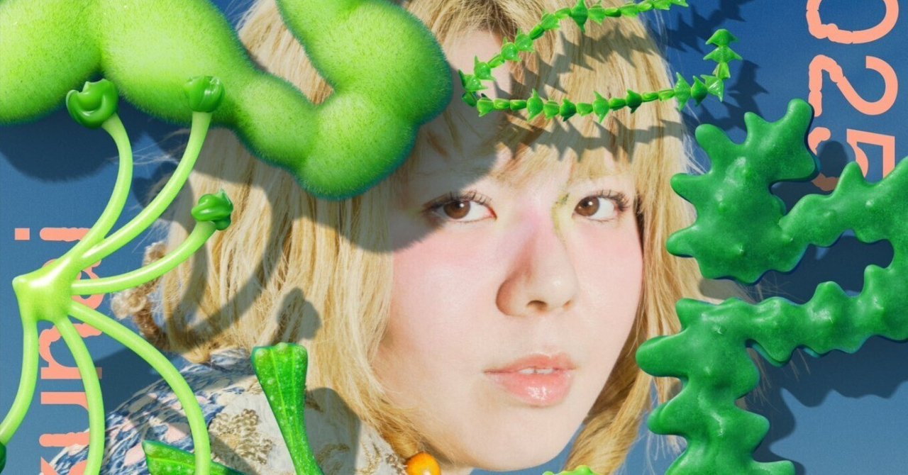 中村琢ニ　上手いなぁ　佳作 中村琢ニ 上手いなぁ 佳作