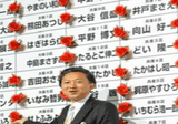 堤義明は語る 休日がほしければ管理職を辞めろ｜ビジネス本 千一