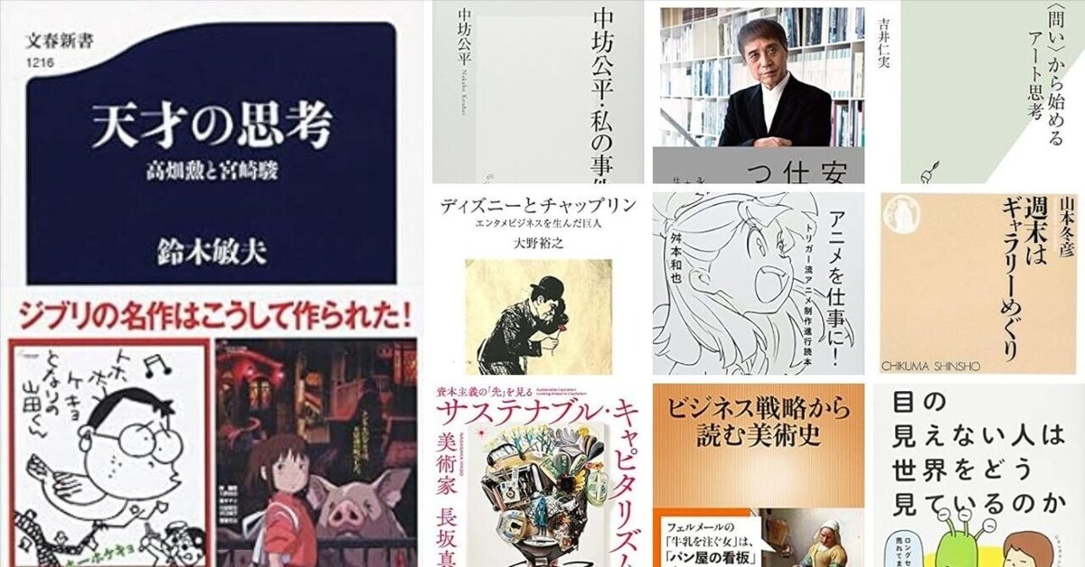 本 建築 新着順 商品一覧 1ページ | 蔦屋書店、の公式通販サイト