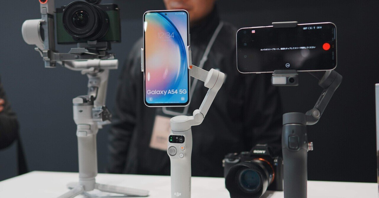 CP+2025 でDJI の最新小型ジンバルシリーズを見てきた|Iyamak 𓐑 CP+2025 でDJI の最新小型ジンバルシリーズを見てきた|Iyamak 𓐑