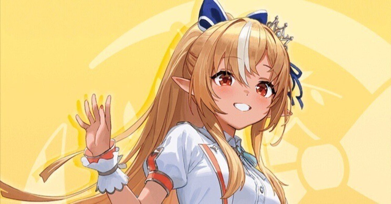 ホロカ】スタートデッキ 黄 不知火フレアちゃんのカードについて考える