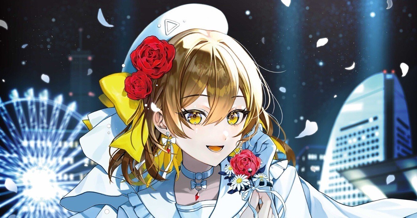 光と輝き。【Winter Gift】（棗いつき Birthday LIVE 2025)｜トレミー