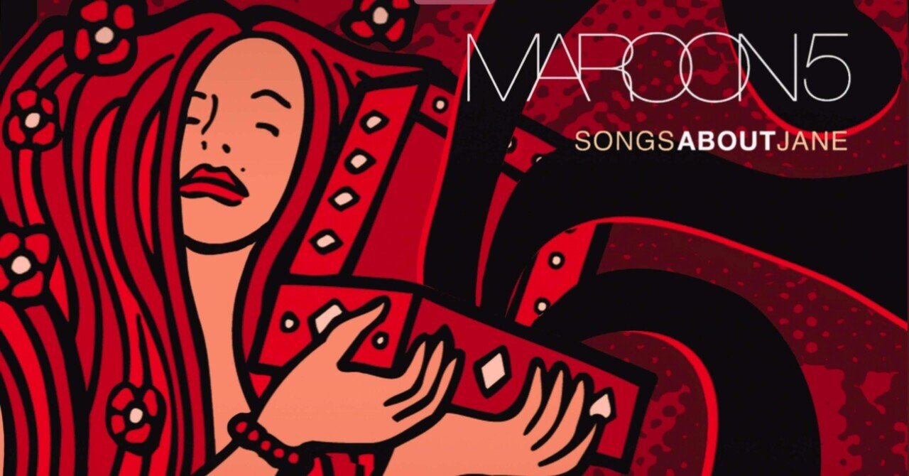 Maroon5のSunday Morningを勝手に和訳してみた｜/ˌtækəˈhiːroʊ/