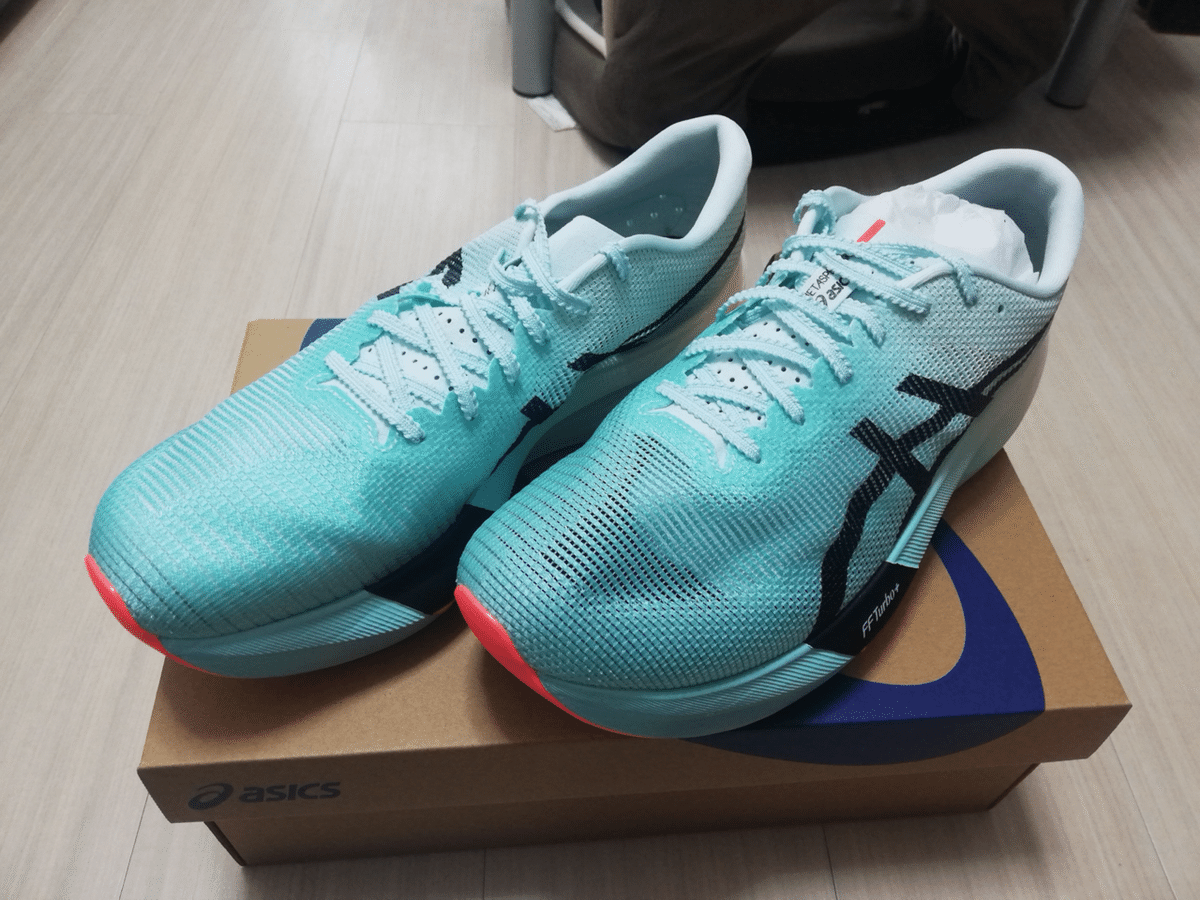 ようこそ】 メタスピードスカイ、我が家に到着👟|taka_running ようこそ】 メタスピードスカイ、我が家に到着👟|taka_running