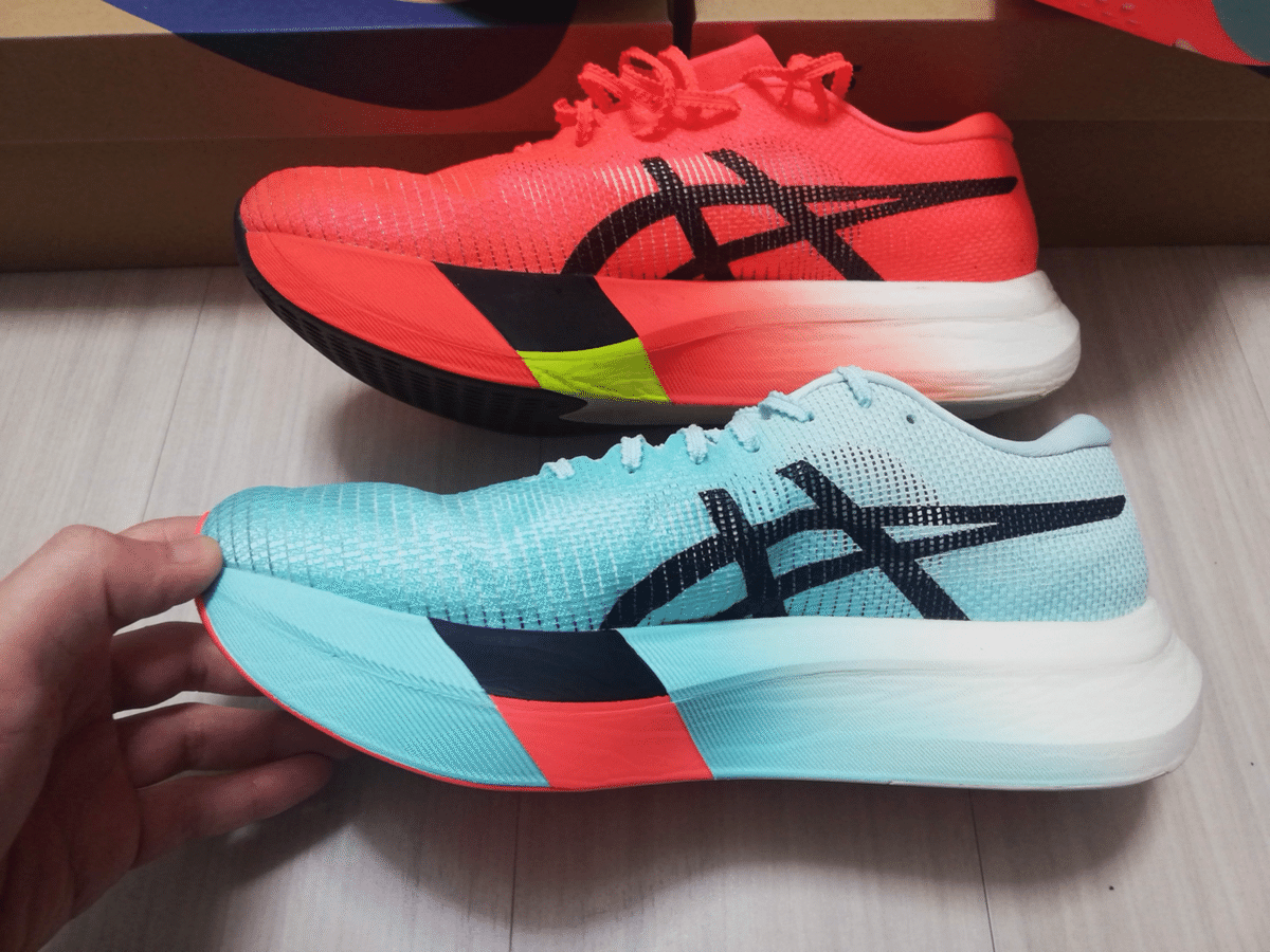 ようこそ】 メタスピードスカイ、我が家に到着👟|taka_running ようこそ】 メタスピードスカイ、我が家に到着👟|taka_running