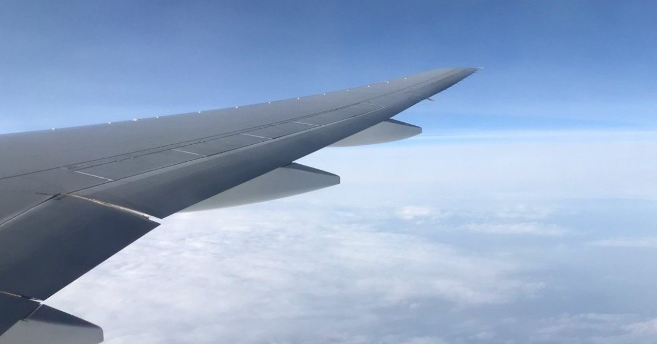 これでもう間違えない 飛行機はなぜ飛ぶのか 翼理論 Kaicharo Note