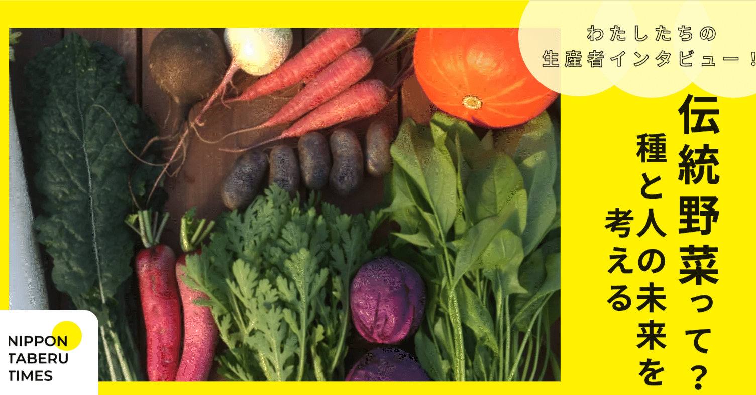 ［野菜人］ やすみつさん専用です。 みさん専用 ミさん専用 mieさん専用 ZX｜