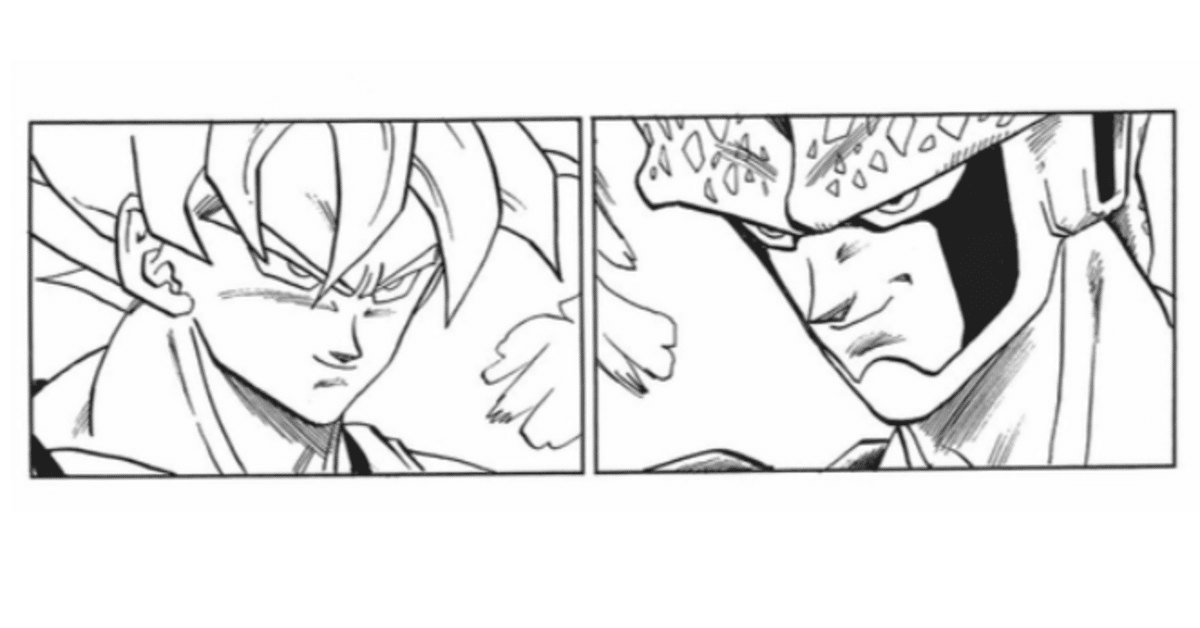 ドラゴンボール -  DBZセル画 悟空戦闘中 ドラゴンボール - DBZセル画 悟空戦闘中の通販 by