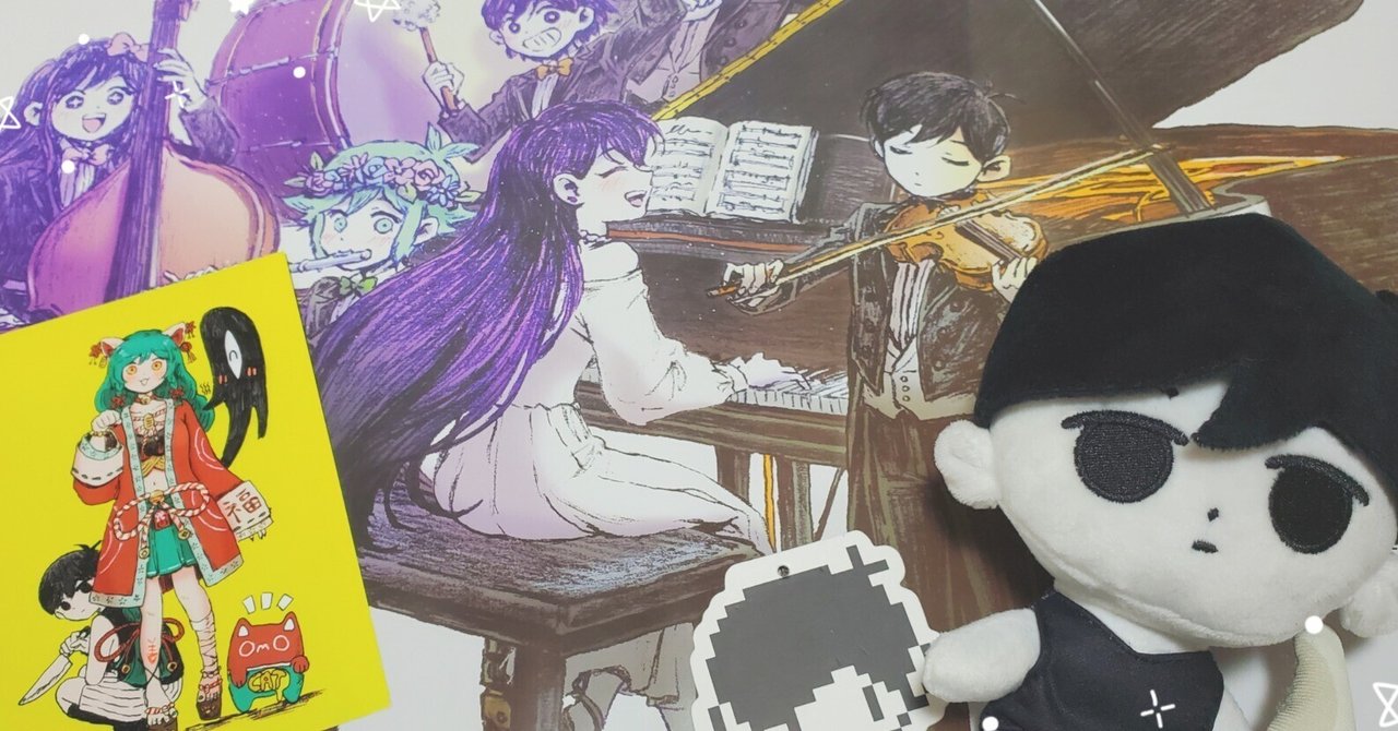 OMORI グッズまとめ売り FangamerJP on X: 