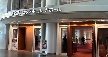 妹背山婦女庭訓 (橋本治・岡田嘉夫の歌舞伎絵巻　5) Amazon.co.jp: 妹背山婦女庭訓 (橋本治・岡田嘉夫の歌舞伎絵巻 5