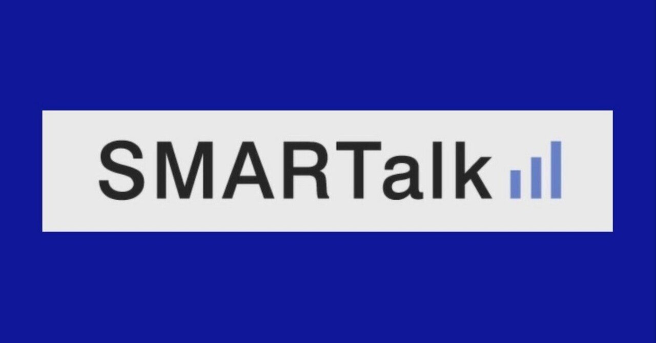 SMARTalk (FUSION IP-Phone SMART) 終了(;_;)｜きまぐれ手記