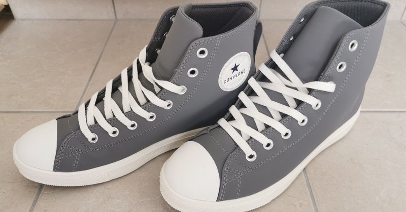 冬用 雪道用 のスニーカーを購入した Eric W Note